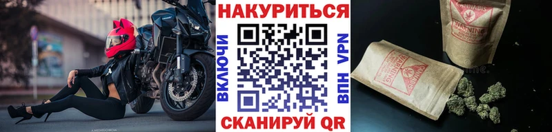 Сколько стоит Крым APVP  ГАШ  КОКАИН 