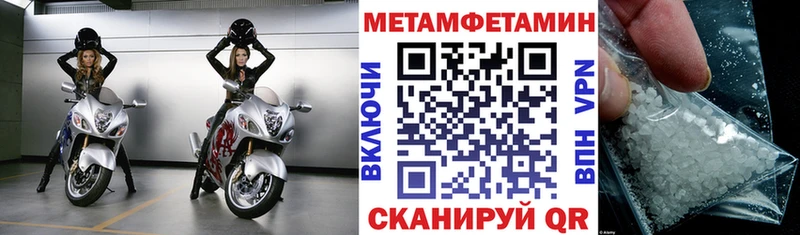 АМФ 97%  Крым 