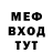 Конопля Ganja bloodtaste