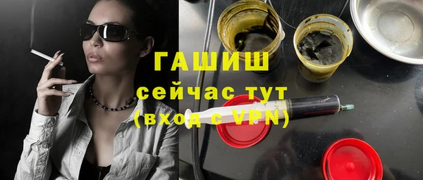 скорость mdpv Армянск