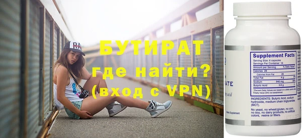 не бодяженный Арсеньев