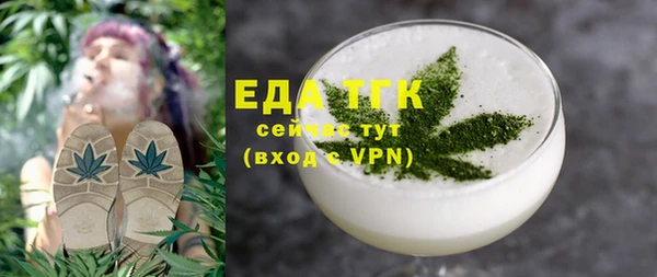 mix Баксан