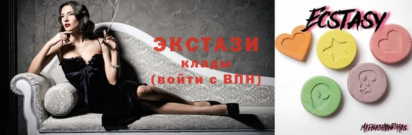 mix Баксан