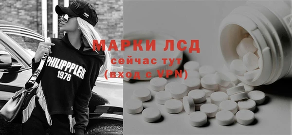 a pvp Киреевск