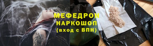 гашишное масло Балабаново