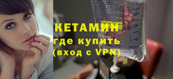 гашишное масло Балабаново