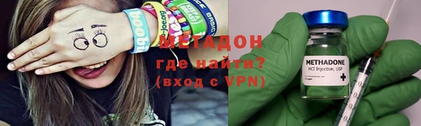 mix Баксан