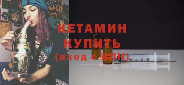 mix Баксан