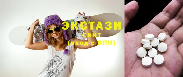 не бодяженный Арсеньев