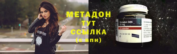 твердый Киренск