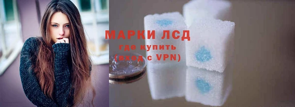гашишное масло Балабаново