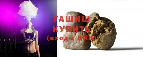 mix Баксан