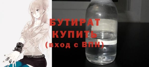 mix Баксан