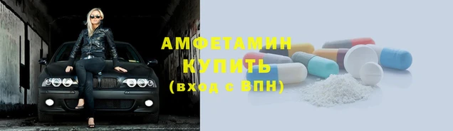 mix Баксан