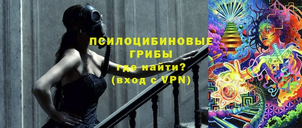 mix Баксан