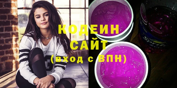 mix Баксан