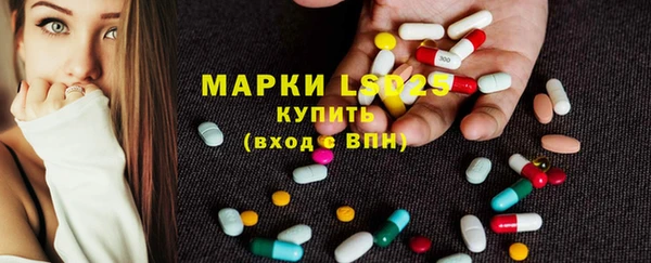 не бодяженный Арсеньев
