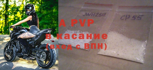 гашишное масло Балабаново