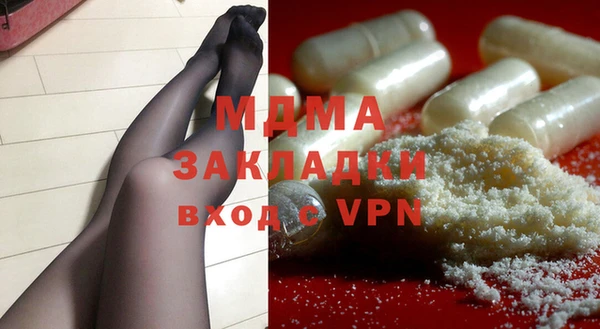 гашишное масло Балабаново
