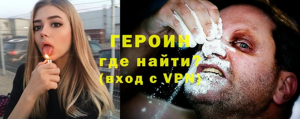 гашишное масло Балабаново