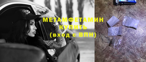 mix Аркадак