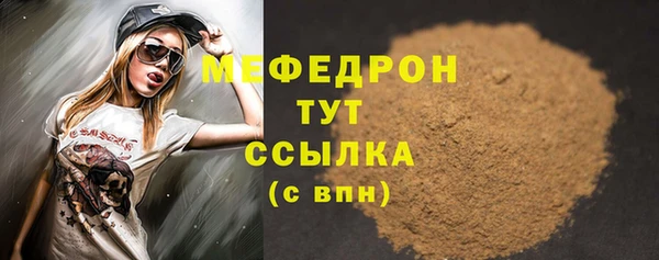 гашишное масло Балабаново