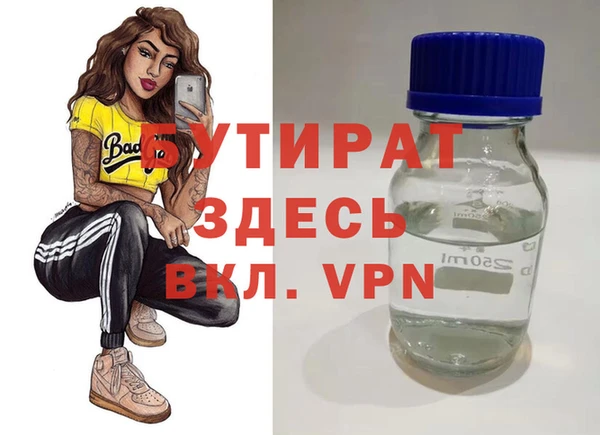 mix Аркадак